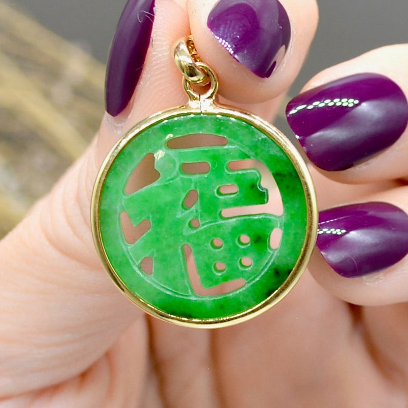 Nephrite Jade Carved 'Fu' Pendant