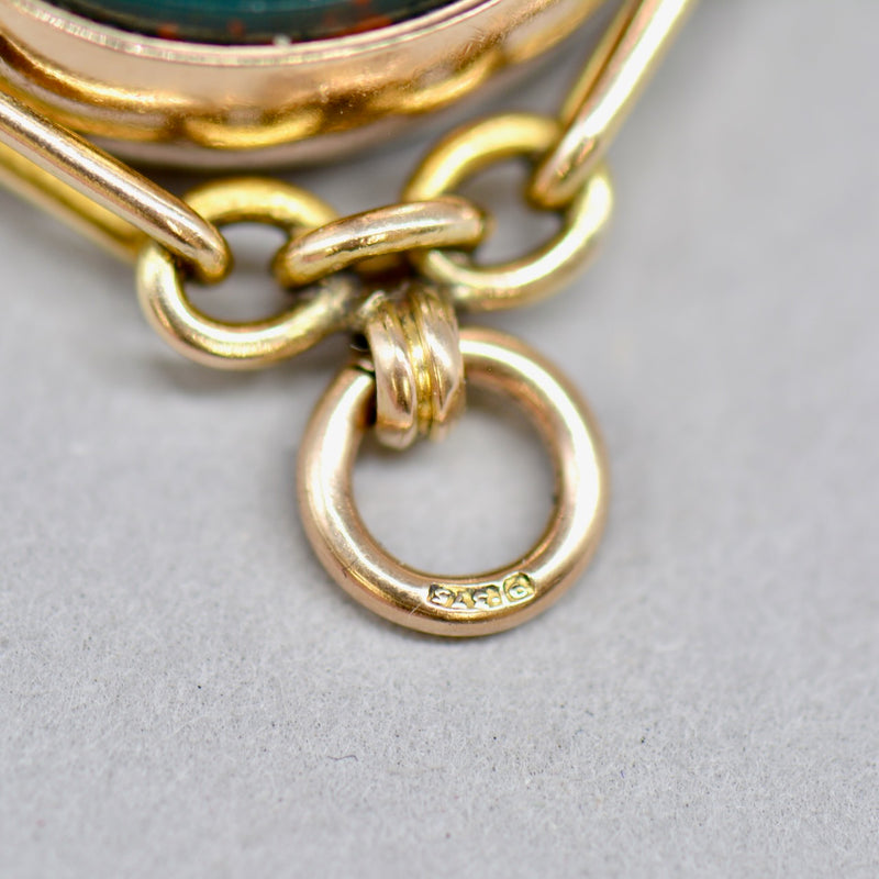 Victorian 1901 Bloodstone & Carnelian 9ct Yellow Gold Swivel Fob Pendant